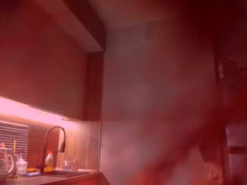 Skyewavy February 06, 2025 Chaturbate stream image