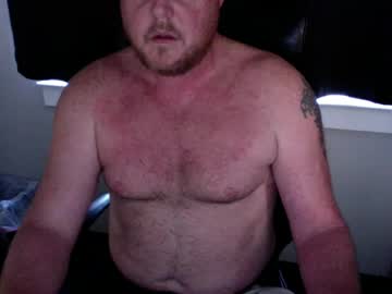 Str82naughty February 06, 2025 Chaturbate stream image