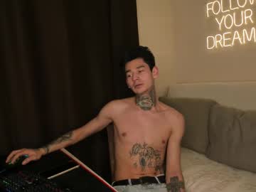 Don_Hien February 07, 2025 Chaturbate stream image