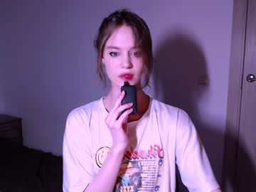 Lunaaa_Amour February 07, 2025 Chaturbate stream image