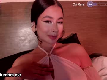 Missevelyn420 February 07, 2025 Chaturbate stream image