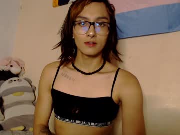 Aurora_Sanders1 February 07, 2025 Chaturbate stream image