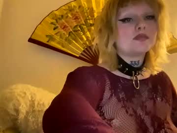 Bunnituki February 07, 2025 Chaturbate stream image