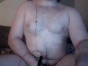 Elitewesty2 February 07, 2025 Chaturbate stream image