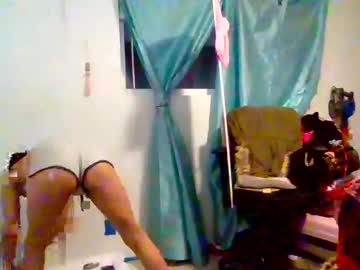 Iloveme6699 February 07, 2025 Chaturbate stream image