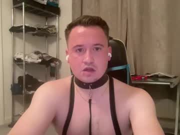Mkemp458 February 07, 2025 Chaturbate stream image
