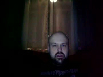 Quebecboy233 February 07, 2025 Chaturbate stream image