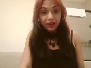 Sequoia8888 February 07, 2025 Chaturbate stream image