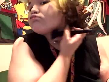 Trhothoney February 07, 2025 Chaturbate stream image