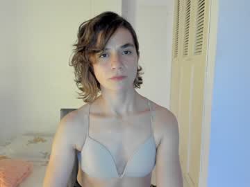 Amaranthaajames February 07, 2025 Chaturbate stream image