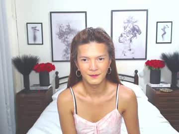 Diense17 February 07, 2025 Chaturbate stream image