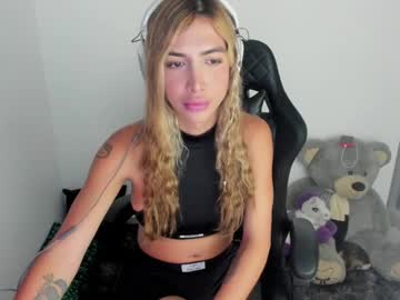 Dulcekim_Dj February 07, 2025 Chaturbate stream image