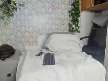 Kiara_Sofia00 February 07, 2025 Chaturbate stream image