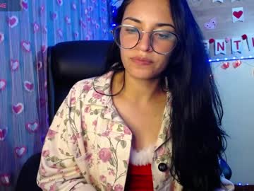 Mia_Petitebaby February 07, 2025 Chaturbate stream image