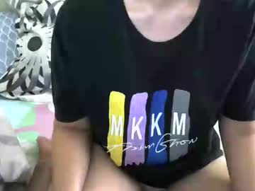 Minaforu February 07, 2025 Chaturbate stream image