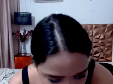 Aitanaevans February 07, 2025 Chaturbate stream image