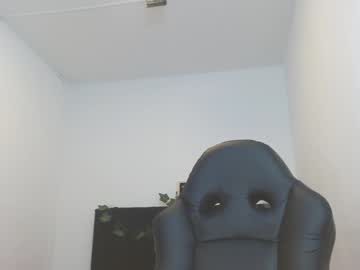 Celesteayase February 07, 2025 Chaturbate stream image