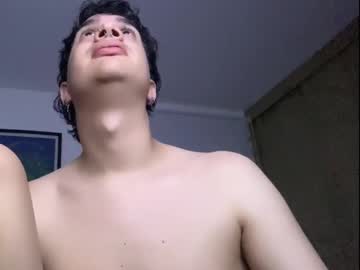 Emma_Reyhot February 07, 2025 Chaturbate stream image