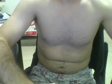 Heitorcp1 February 07, 2025 Chaturbate stream image