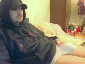 Hungsubbb February 07, 2025 Chaturbate stream image