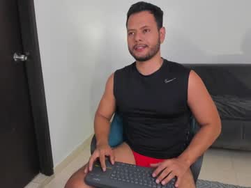 Nate_Ocean February 07, 2025 Chaturbate stream image