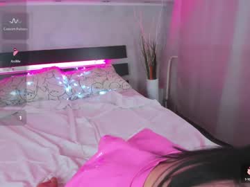 Shei1a_Shy February 07, 2025 Chaturbate stream image