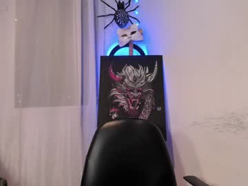 Witchofhearts stream photo from February 07, 2025