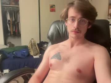 Ajishorny47 February 07, 2025 Chaturbate stream image