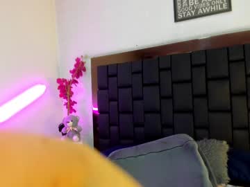Amanda_Mature88 February 07, 2025 Chaturbate stream image