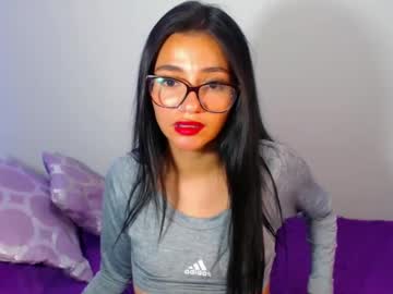 Innocent_Fox February 07, 2025 Chaturbate stream image