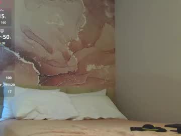 Katekimi February 07, 2025 Chaturbate stream image
