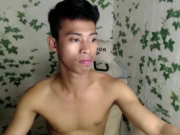 Urhotfuckingass February 07, 2025 Chaturbate stream image