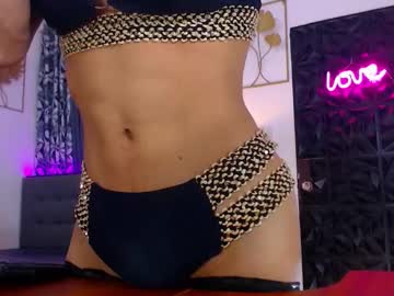 Wantedsugar_ February 07, 2025 Chaturbate stream image