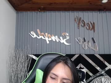 Allisson_A February 07, 2025 Chaturbate stream image