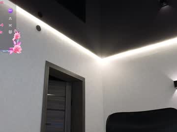 Ariiadnaaa February 07, 2025 Chaturbate stream image