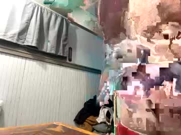 Droppingloads82 February 07, 2025 Chaturbate stream image