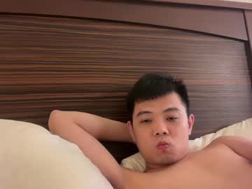 Edhsu10 February 07, 2025 Chaturbate stream image