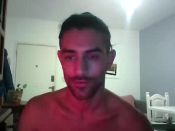 Eliopi February 07, 2025 Chaturbate stream image