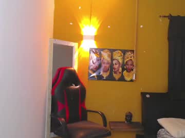 Gael__David February 07, 2025 Chaturbate stream image