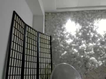 Skinny_Emma_ February 07, 2025 Chaturbate stream image