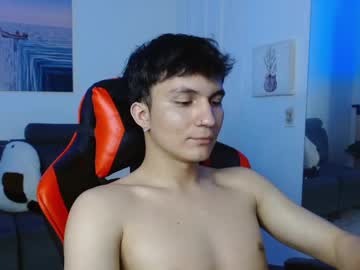 _Blakee February 07, 2025 Chaturbate stream image