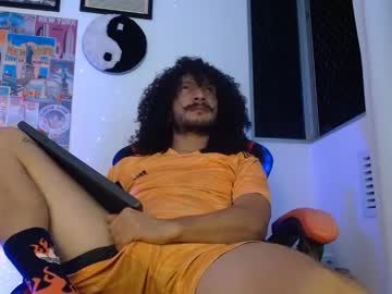 Rebeldali February 07, 2025 Chaturbate stream image