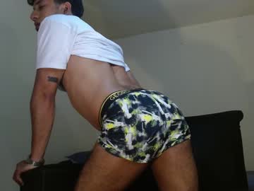 Angel_Hil February 07, 2025 Chaturbate stream image