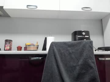 Angelsuitlove February 07, 2025 Chaturbate stream image