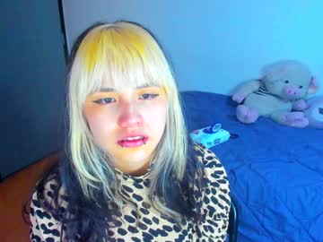 Azu_Moure February 07, 2025 Chaturbate stream image