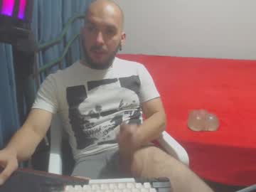 Dinchtcams February 07, 2025 Chaturbate stream image