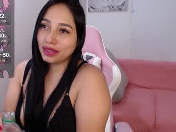 Ivanacooper February 07, 2025 Chaturbate stream image