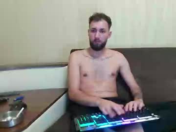Jamienoxus February 07, 2025 Chaturbate stream image