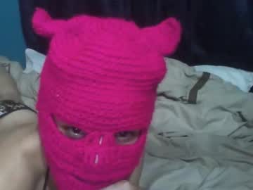Lauboo February 07, 2025 Chaturbate stream image