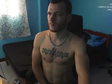 Mickey_Pict February 07, 2025 Chaturbate stream image